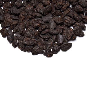 Пуер шу Ча Хуа Ши «Чайные камушки – битое серебро», 2023