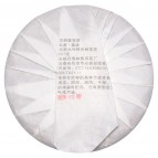 Чай пуер "Гу Шу Снігові Квіти Пуера", 357 грам, 2022г 