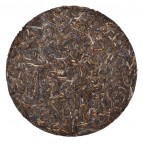 Чай Пуер Шен «Гушань»  100 грам