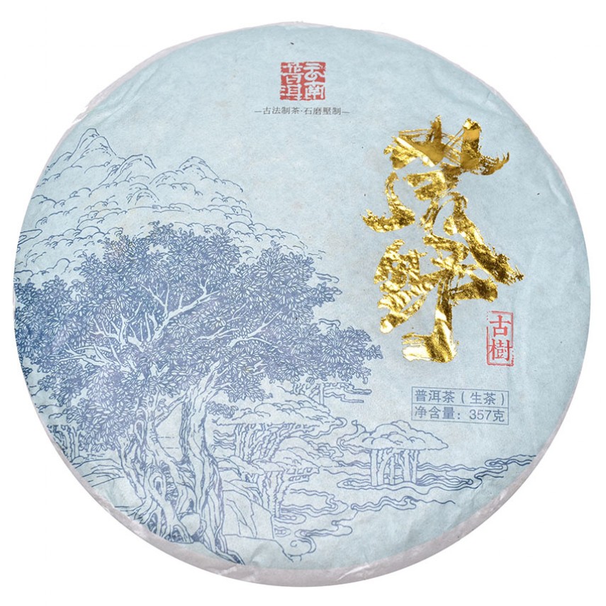 Шен Пуер «Шушан Гу Шу – Древнее дерево Снежной горы» , 357 грамм, 2021 г