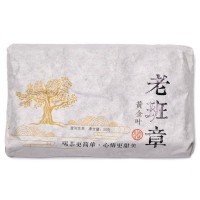 Пуер Шен «Лао Бань Чжан — Золотий лист», 50 грам