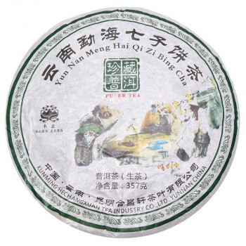 Чай Пуер Шен «Чаювання Мудреців» з гори Бада Шань, 357 грам, 2017 р 