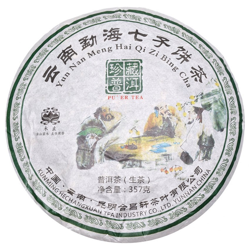 Чай Пуер Шен «Чаепитие Мудрецов» с горы Бада Шань, 357 грамм, 2017 г
