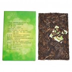 Чай Пуер Шен Габа «Шэн Цзин — Живое спокойствие», 200 грамм