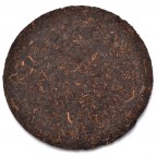 Чай пуер Шу «Чуань Ши Цзя Мин – Дар Поднебесной», 357 грамм, 2020г
