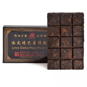 Чай ГАБА Пуер Шу «Хей Цзин — Гармонія тиші», 200 грам