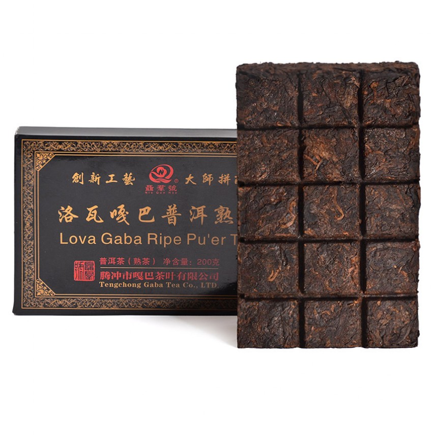 Чай ГАБА Пуер Шу «Хей Цзин — Гармонія тиші», 200 грам