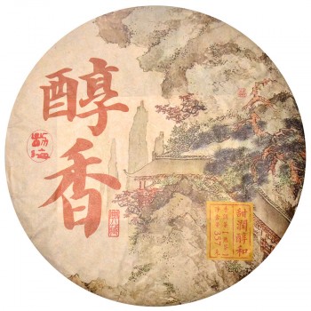 Пуер Шу «Ди Хэ - Гармония Земли», 357 грамм