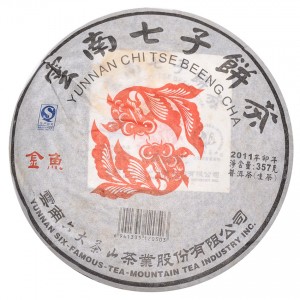 Чай пуер шу "Цзінь Юй - Золота рибка", 357 грам, 2011р