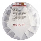 Чай пуер Шу «Золота спадщина Бань Чжана», 100 грам