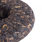 Чай пуер Шу «Золота спадщина Бань Чжана», 100 грам