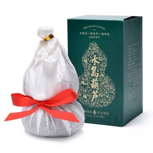 Чай Пуэр Шен «Бин Дао ХуЛу», 150 грамм