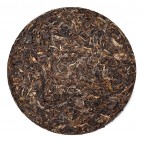  Чай Пуэр Шен «Гуй Юань Чан», 357 грамм