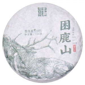 Чай Пуер Шен «Кунь Лу Шань - Гора Сонних оленів», 100 грамів, 2021 рік