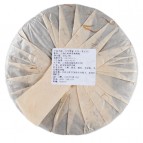 Пуер Шен Пу Вень колекційний «Чжон Шан Ча Янь — Китайська чайна спадщина», 400 грам