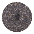 Пуер Шен Пу Вень колекційний «Чжон Шан Ча Янь — Китайська чайна спадщина», 400 грам