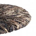 Пуер Шен «Гао Гань — Павич на високому стовпі», 400 грам