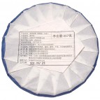 Пуер Шен "Мань чжуан -Залізний камінь", 357 грам