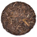 Чай пу ер Шен «Ранняя весна в горах Буланшань - подкопченный», 180 грамм, 2021г