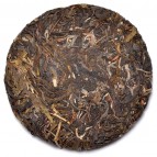 Чай Пуер Шен з дерев гір Іу, 100 грамів, 2021 рік