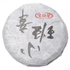 Чай Пуер Шен "Сяобаньчжан", 50 грам