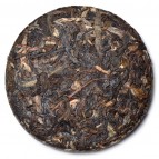 Чай Пуер Шен "Сяобаньчжан", 50 грам