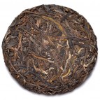 Чай Шен Пуер з дикорослих дерев У Лян Шань, 100 грам, 2020г