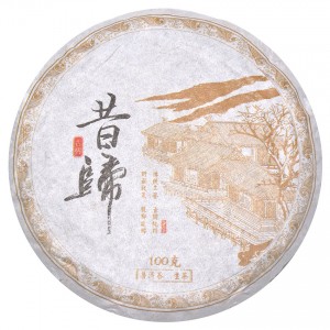 Чай Пуер Шен Си Гуй «Повернення в минуле», 100 грамів, 2021 рік. 