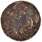 Чай Пуер Шен «Мань Чжуань -  Железный кирпич», 100 грамм, 2021г