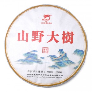  Чай Пуер Шу "Ямао Тяньшу - Гірське дерево", 380 грам