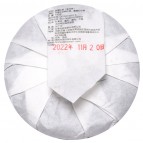 Чай пуер Шу «Хонг Фен Мей Гуй», 100 грамм, 2022г
