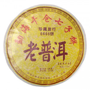  Чай Пуер Шу «Лао Шан Ер», 357 грам
