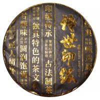 Пу ер чай Шу Гунн Тін «Чуань Ши Мао – Спадкована печатка» , 357 грам, 2019 р
