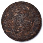  Чай Пуер Шу "Старий Смак", 50 грам