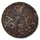 Чай Пуер Шен "Три Мудреці" (Лао Шань Юн), 100 грам