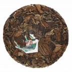 Білий чай ГАБА «Місячний хребет Тенчуна», 100 грам Білий чай ГАБА «Місячний хребет Тенчуна», 100 грам