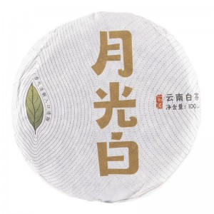 Белый чай «Бай Юэ - Свет белой луны», 100 грамм