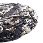 Білий чай «Бай Юе — Світло білого місяця», 100 грам