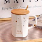 Керамическая чашка «Тайная вселенная», 380 мл Керамическая чашка «Тайная вселенная», 380 мл