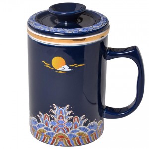 Керамическая чашка с ситом «Ночное солнце», 400 мл