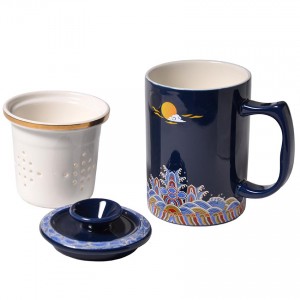 Керамическая чашка с ситом «Ночное солнце», 400 мл