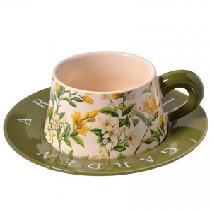 Керамическая чашка с блюдцем «Зеленый сад», 260 мл