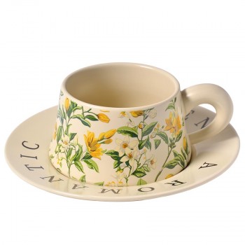 Керамическая чашка с блюдцем «Жасминовый сад», 260 мл
