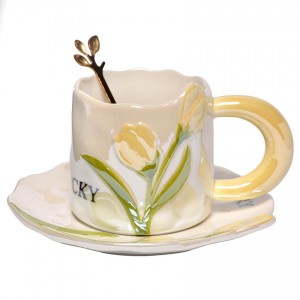 Чашка керамическая с блюдцем «Жёлтый тюльпан», 250 мл