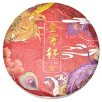 Червоний елітний чай Дянь Хун Цзінь Я "Золота брунька" , 357 грам, 2022 р