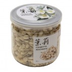 Квітковий чай "Жасмин" бутон (Мо Ли Хуа) 