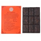 Улун ГАБА «Да Хун Пао — Дихання гір Уїшань», 100 грам